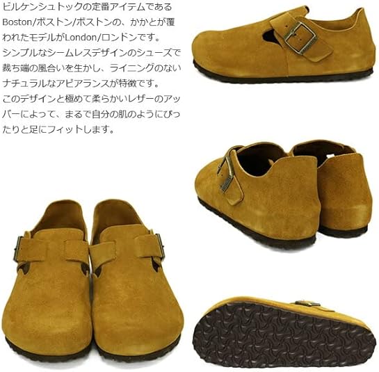 Amazon | [ビルケンシュトック] 1023519 LONDON ロンドン スエード